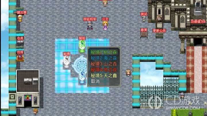 空岛传奇第一章通关攻略?空岛传奇第一章全流程通关指南