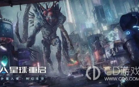 星球重启偶像任务如何完成?星球重启偶像任务达成方法