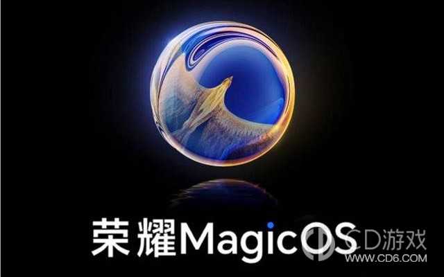 荣耀MagicOS 8.0终于来了！本周末开始内测