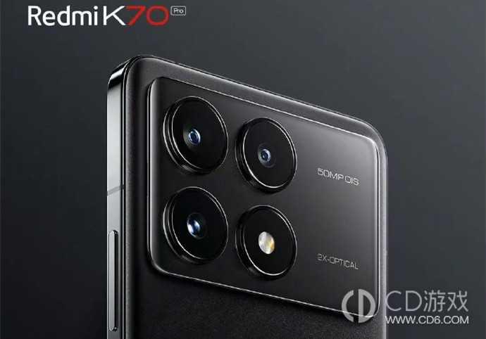 红米RedmiK70Pro是曲面屏还是直屏?红米RedmiK70Pro是曲面屏吗