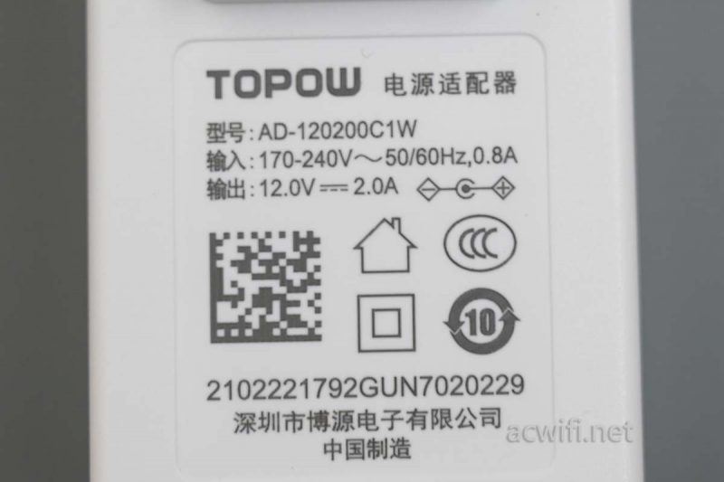 华为hn8145xr硬件参数怎么样? 华为hn8145xr路由器拆机评测插图11
