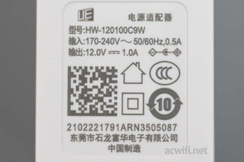 华为hn8145xr硬件参数怎么样? 华为hn8145xr路由器拆机评测插图12