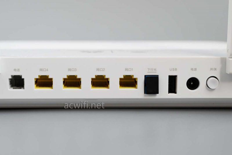 华为hn8145xr硬件参数怎么样? 华为hn8145xr路由器拆机评测插图14