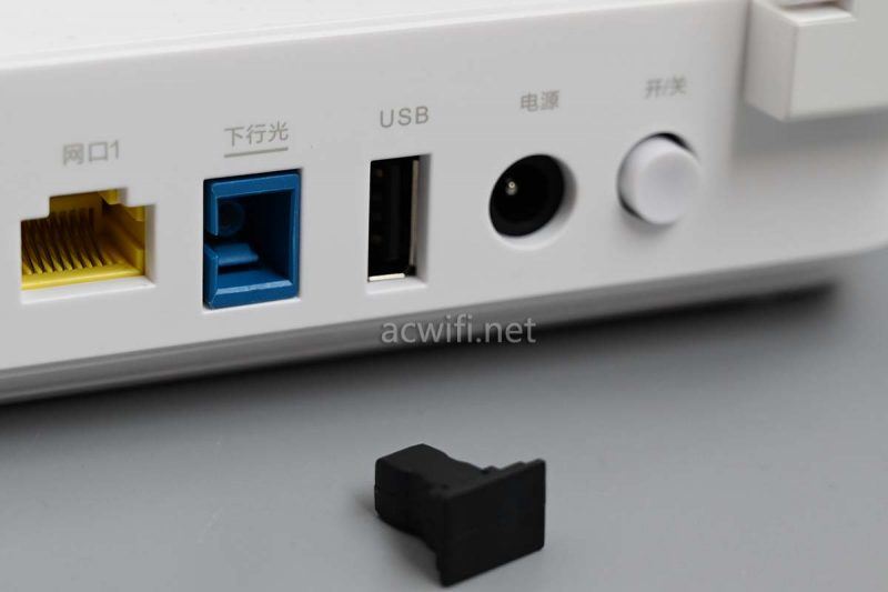 华为hn8145xr硬件参数怎么样? 华为hn8145xr路由器拆机评测插图15