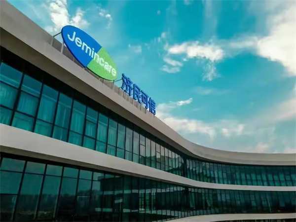 济民可信哌柏西利胶囊及原料药获批上市插图 济民可信哌柏西利胶囊及原料药获批上市