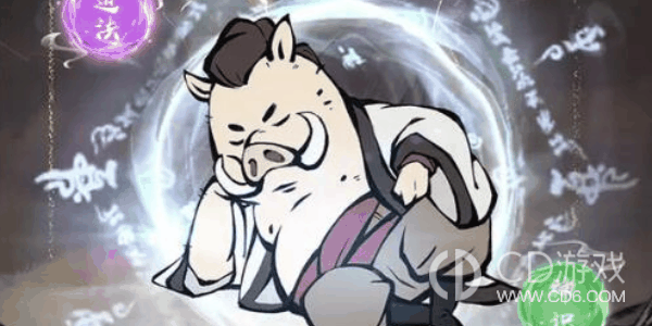 寻道大千灵兽青龙兑换码有哪些?寻道大千2023最新灵兽青龙兑换码大全插图