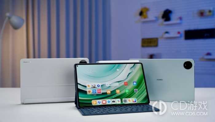 华为MatePadPro11英寸2024款发布时间介绍?华为MatePadPro11英寸2024款什么时候上市