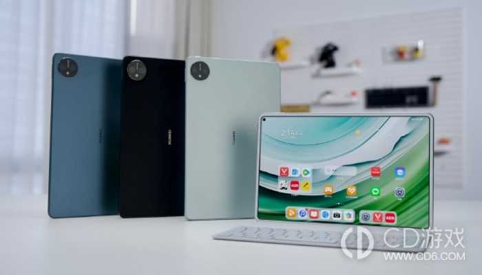 华为MatePadPro11英寸2024款官方价格介绍?华为MatePadPro11英寸2024款多少钱插图 华为MatePadPro11英寸2024款官方价格介绍?华为MatePadPro11英寸2024款多少钱插图