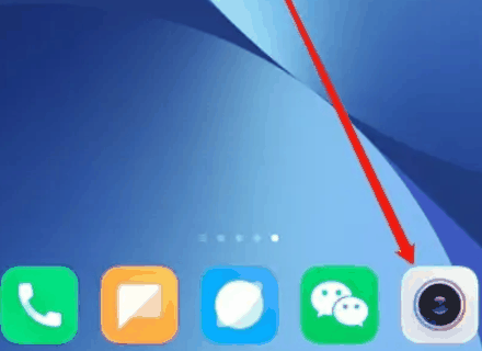 红米k70pro拍月亮方法?红米k70pro怎么拍月亮插图1