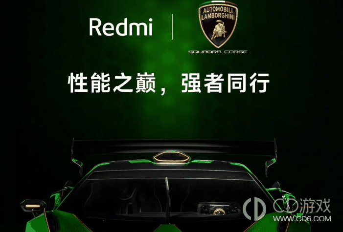 RedmiK70系列有没有冠军版?RedmiK70系列有冠军版吗