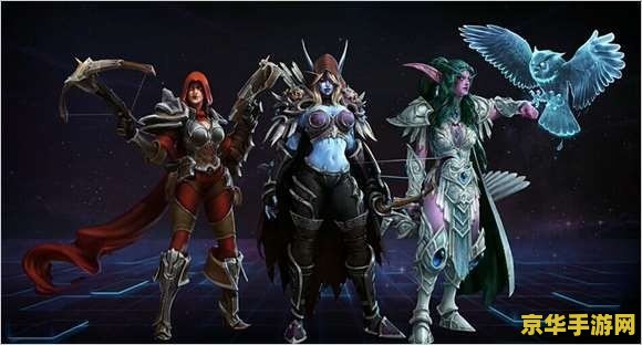 英雄联盟声望怎么得到 英雄联盟声望获取攻略