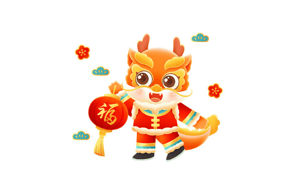 2024年是双龙年吗?2024年为什么是双龙年插图 2024年是双龙年吗1