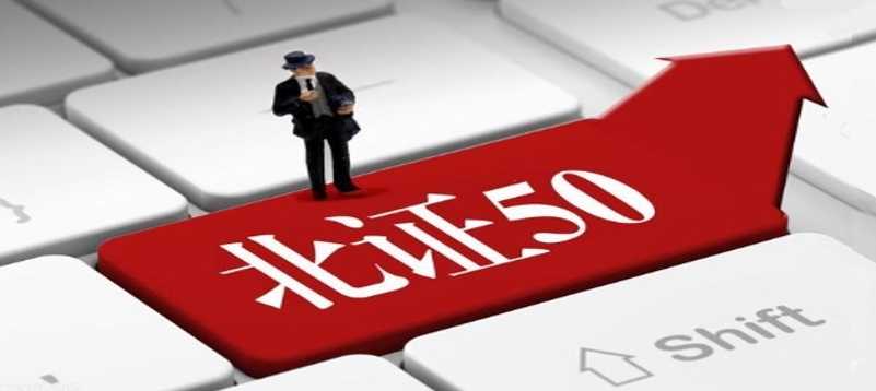 北证50如何 连涨一个月后短暂调整 北交所减持公告大增