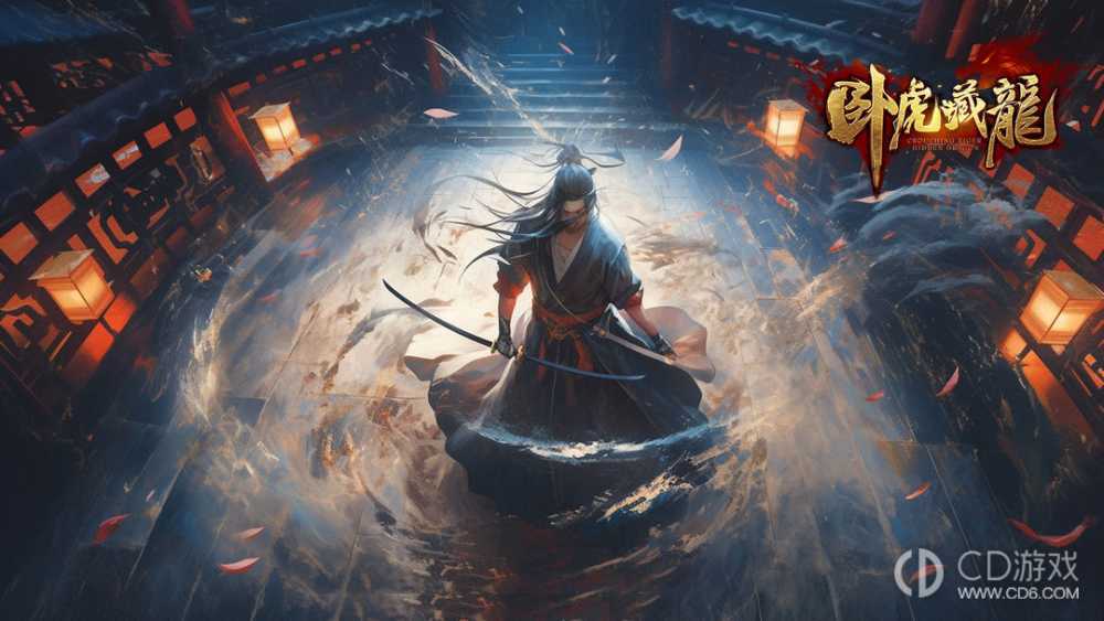 卧虎藏龙新手升级攻略?卧虎藏龙萌新快速升级指南