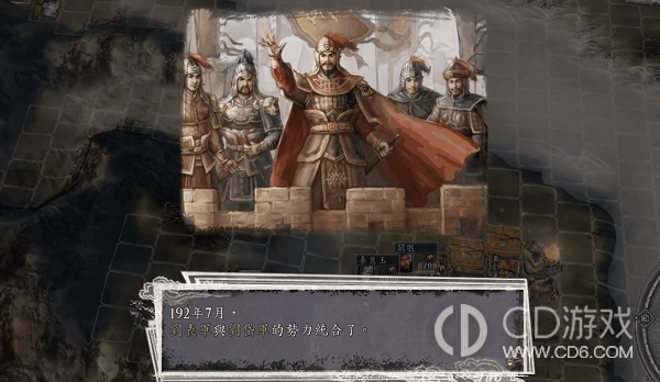 三国志11劝降条件有哪些?三国志11劝降的条件一览