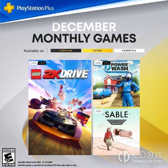 PSN美服2023年12月会免游戏有哪些?PSN美服2023年12月会免游戏名单一览插图 PSN美服2023年12月会免游戏有哪些?PSN美服2023年12月会免游戏名单一览插图