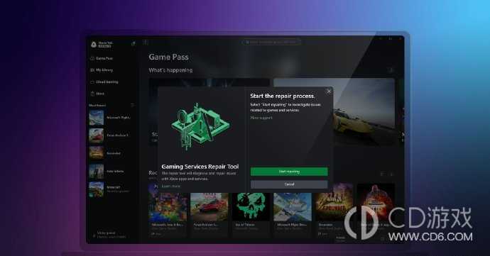 Xbox追加紧凑模式什么时候出?Xbox2023年11月更新将推出追加紧凑模式插图1