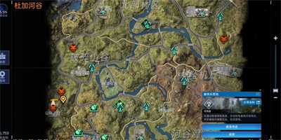 星球重启破碎山谷宝箱位置大全?星球重启破碎山谷宝箱全收集位置一览插图1