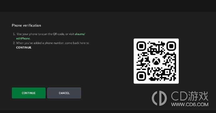 Xbox追加紧凑模式什么时候出?Xbox2023年11月更新将推出追加紧凑模式插图2