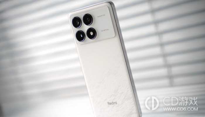 红米RedmiK70支持无线充电吗?红米K70支持无线充电吗