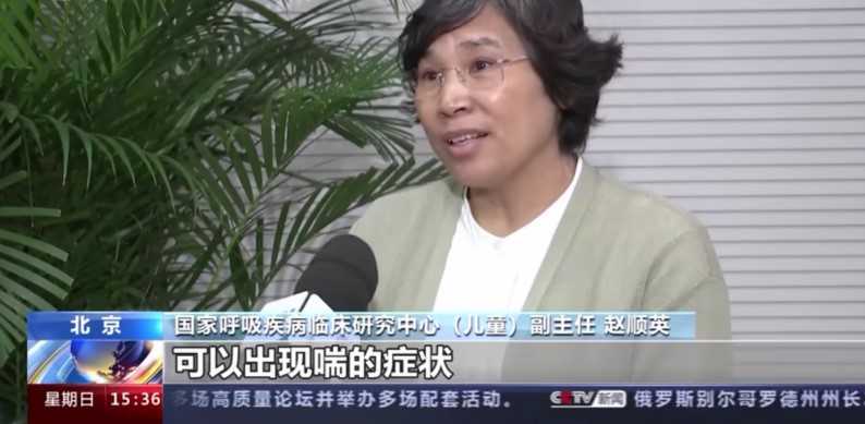 支原体肺炎是新冠变异 有专家辟谣吗