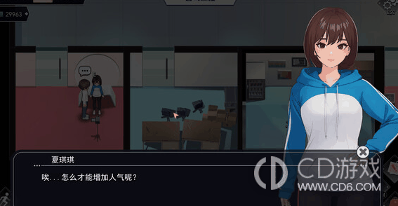 职场幻想陆小小泳圈如何获得?职场幻想陆小小泳圈获取方法介绍插图1 职场幻想陆小小泳圈如何获得?职场幻想陆小小泳圈获取方法介绍插图1