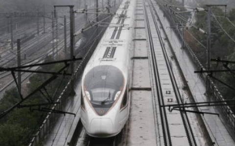 12306消费多少积一分?12306会员积分怎么算