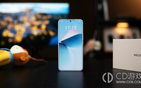 魅族21屏幕材质介绍?魅族21是什么屏幕