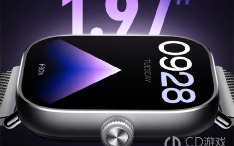 RedmiWatch4多久发货?RedmiWatch4什么时候发货