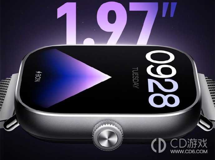 RedmiWatch4多久发货?RedmiWatch4什么时候发货