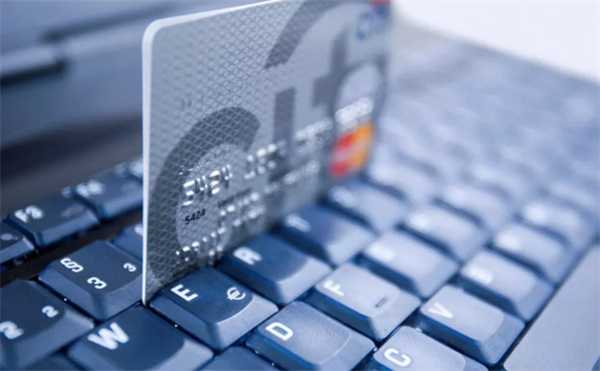 申请信用卡时需要提供哪些资料 详细了解一下申卡要求