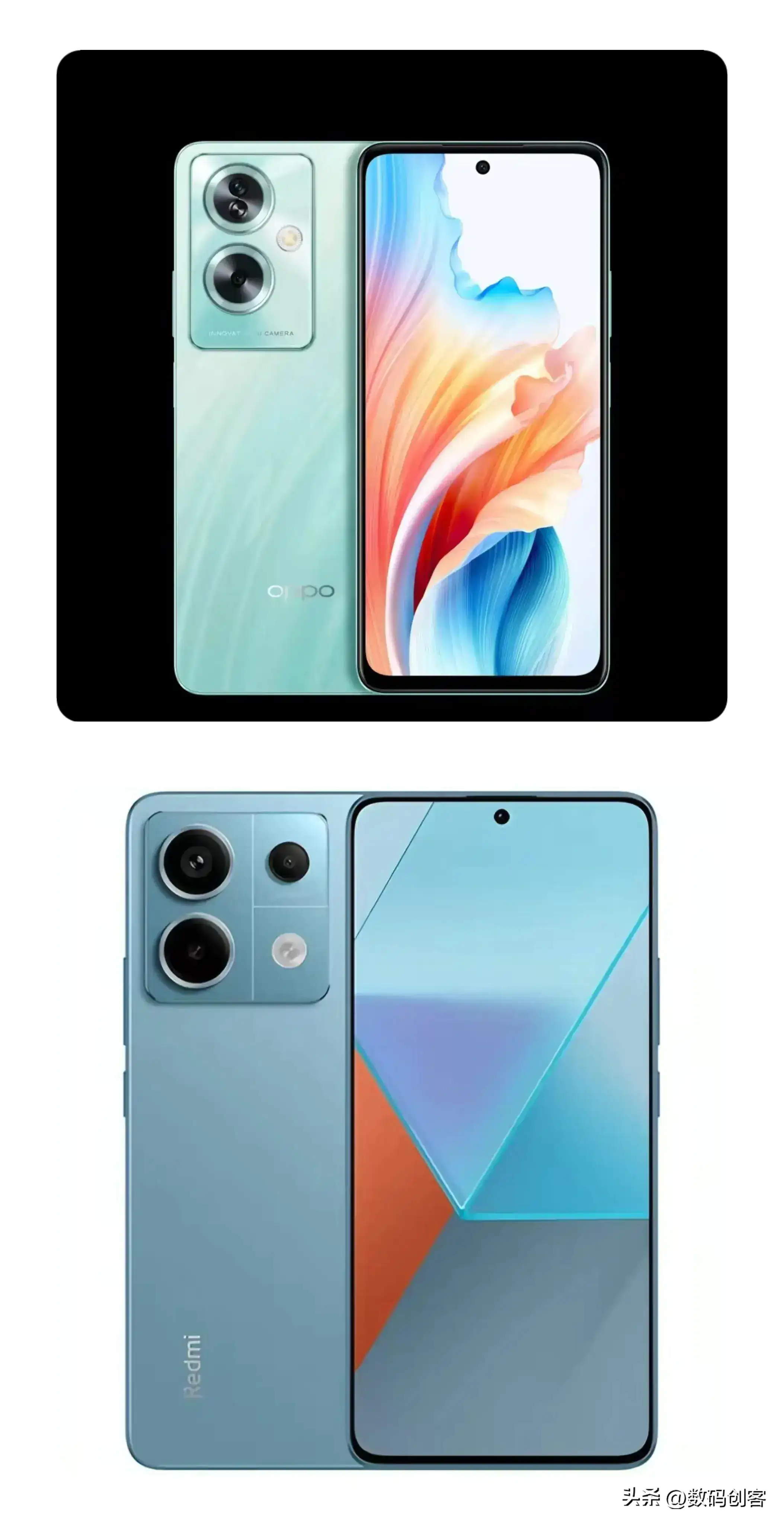 OPPOA2与红米Note13Pro配置对比?哪款手机更值得入手插图1