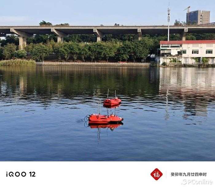 iQOO12全面评测?真机上手体验插图24