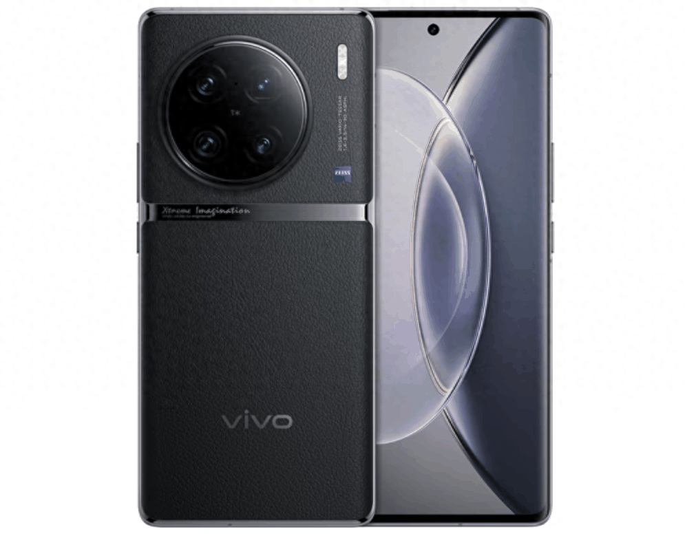 vivoX90Pro+2024年还值得入手吗?值得购买吗插图 vivoX90Pro+2024年还值得入手吗?值得购买吗插图