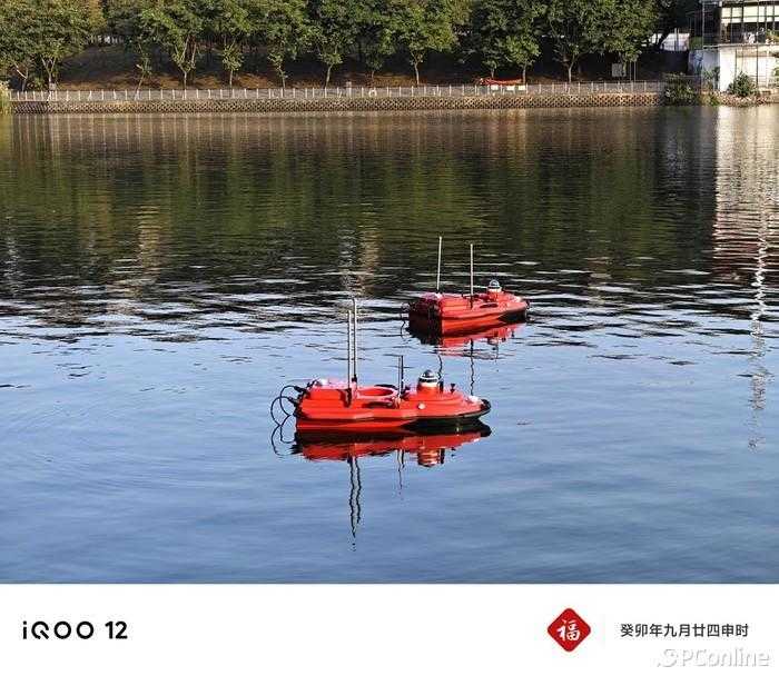 iQOO12全面评测?真机上手体验插图25