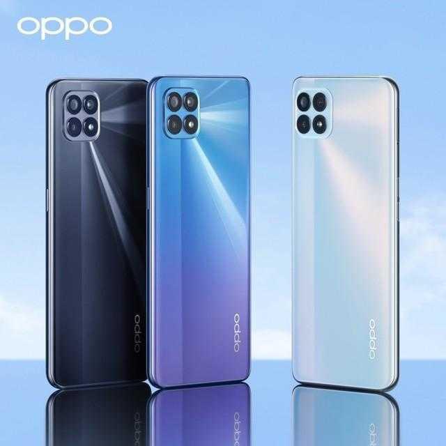 9月21日上市的OPPO Reno4 SE有哪些亮点？OPPO Reno4 SE榜单