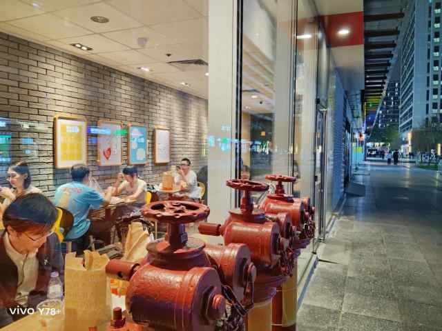 vivoy78+值得入手吗?真机上手配置解读插图25 vivoy78+值得入手吗?真机上手配置解读插图25