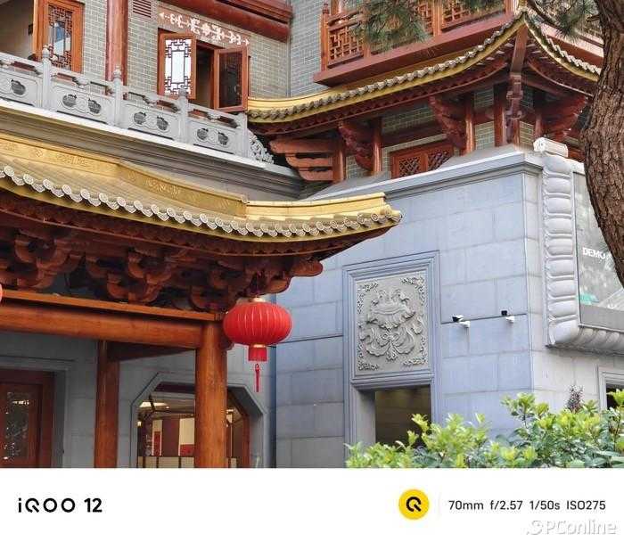 iQOO12全面评测?真机上手体验插图19