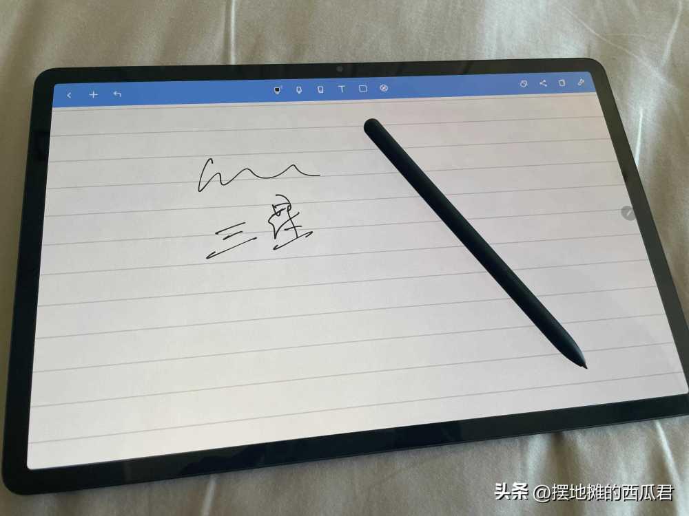 2023年3000左右平板推荐?哪款平板电脑性价比高插图5