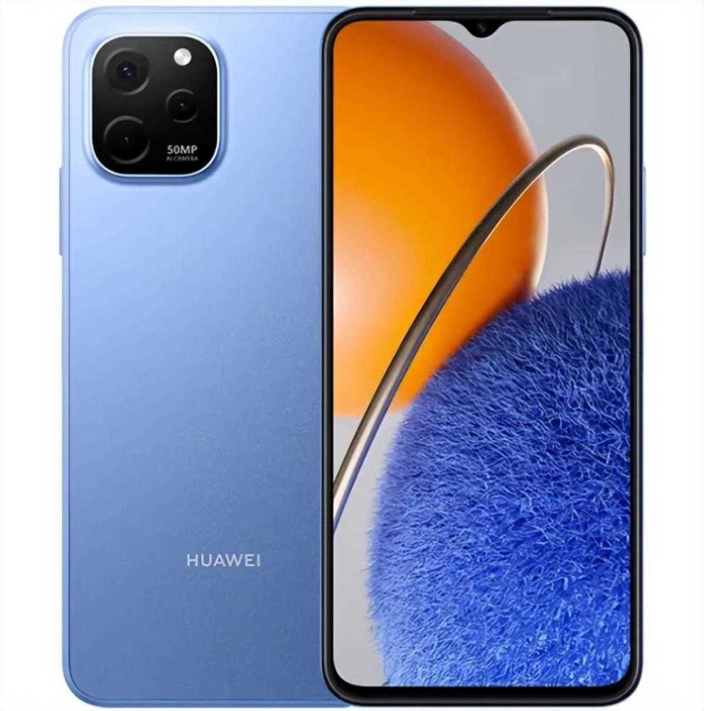 华为hinova10se参数配置?硬件配置参数信息插图4