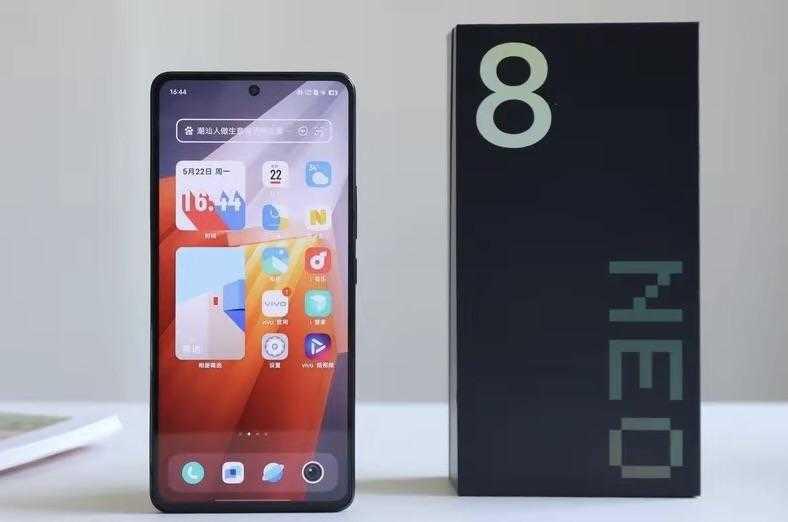 iQOONeo8和iQOOZ8选择哪个比较合适?详细对比就知道了插图4