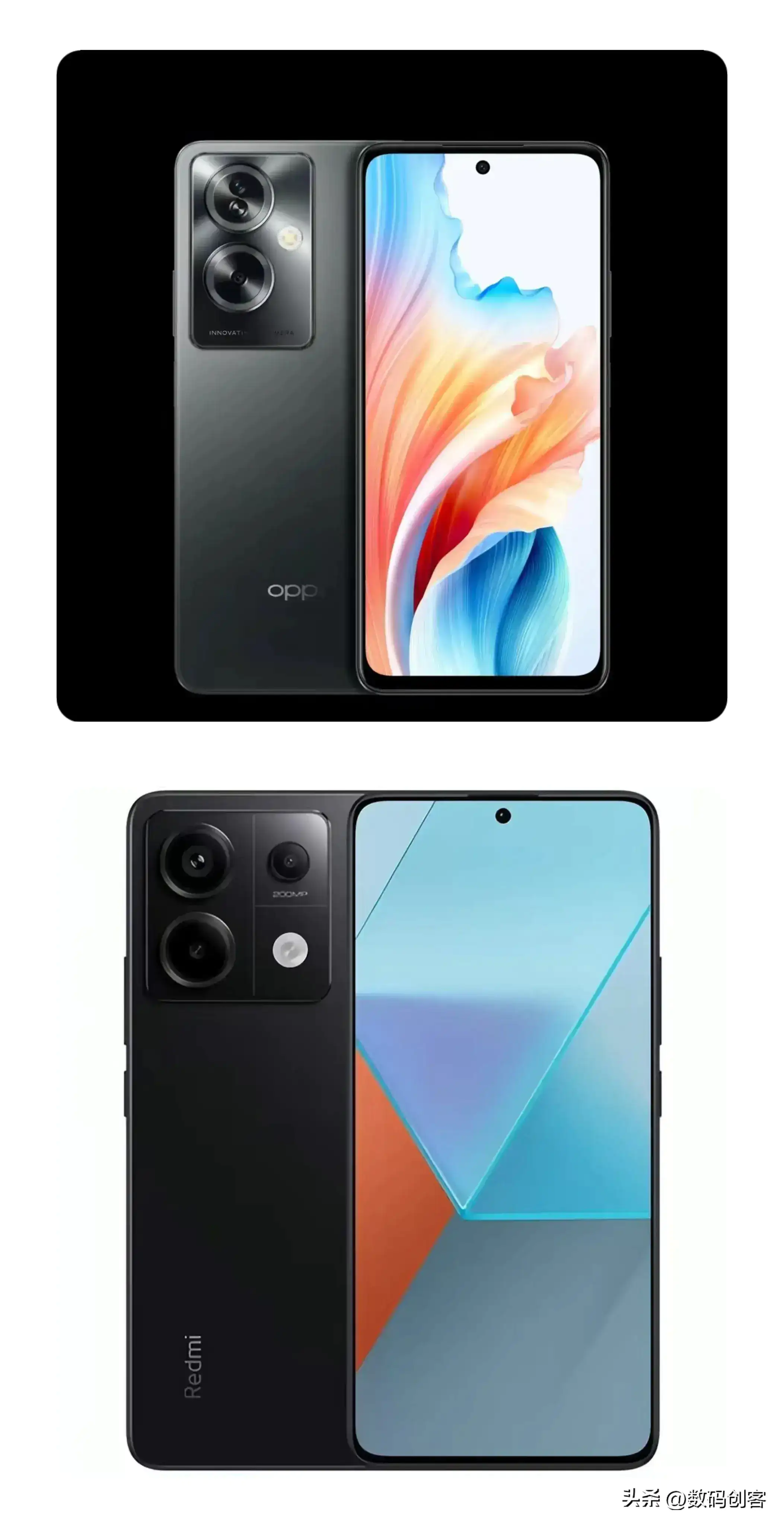 OPPOA2与红米Note13Pro配置对比?哪款手机更值得入手插图2