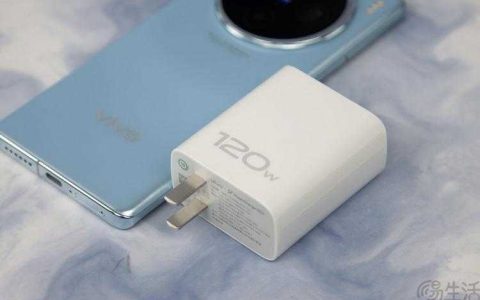 vivoX100充电速度多少?多久充满