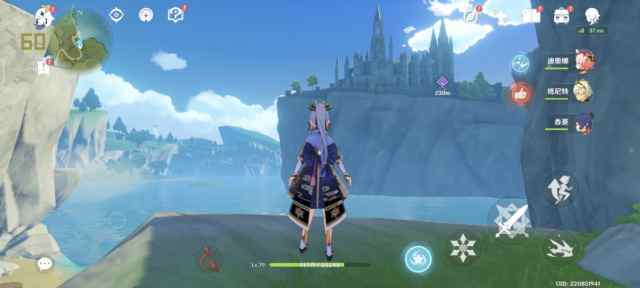 vivoy78+值得入手吗?真机上手配置解读插图31 vivoy78+值得入手吗?真机上手配置解读插图31