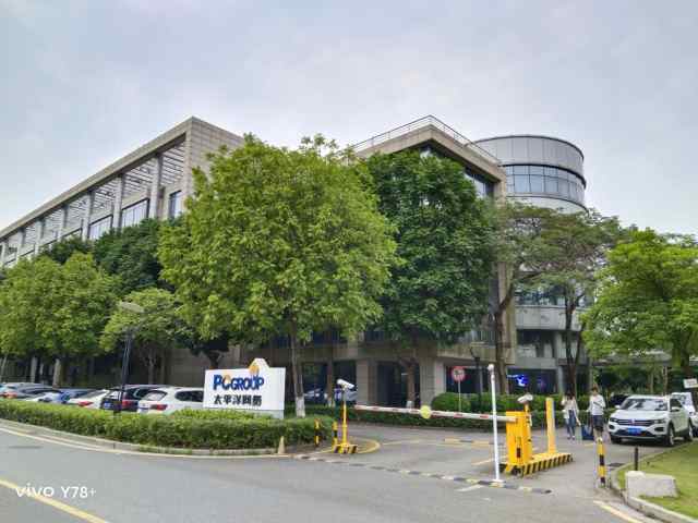 vivoy78+值得入手吗?真机上手配置解读插图17 vivoy78+值得入手吗?真机上手配置解读插图17