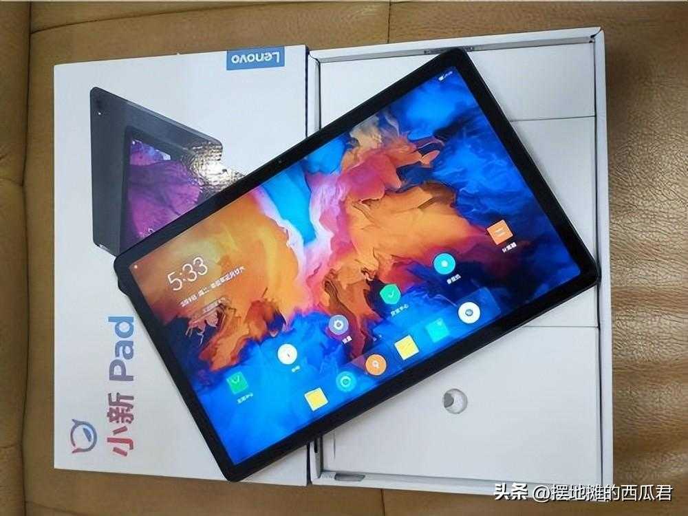 2023年3000左右平板推荐?哪款平板电脑性价比高插图1