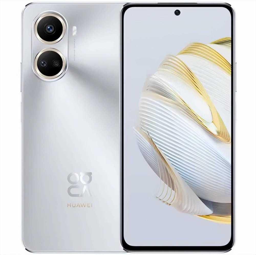 华为hinova10se参数配置?硬件配置参数信息插图1