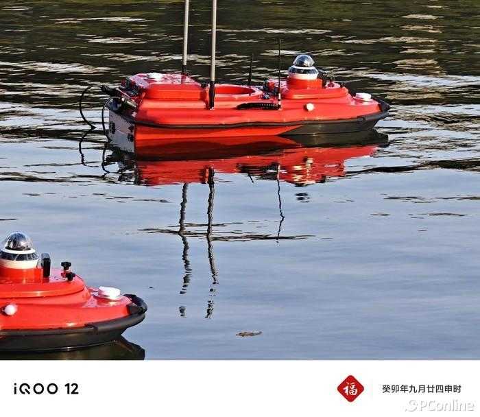 iQOO12全面评测?真机上手体验插图26