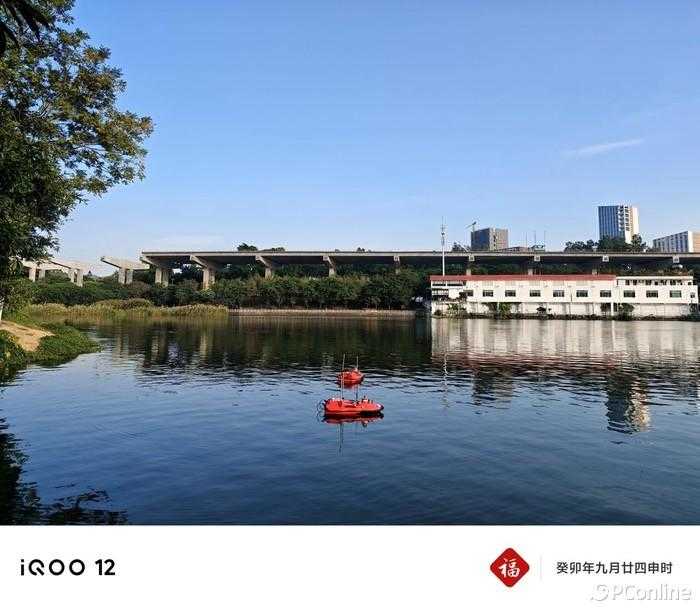 iQOO12全面评测?真机上手体验插图23