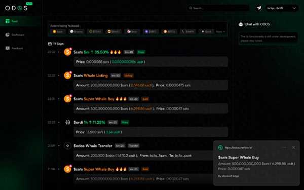 比特币生态大爆发：哪些新兴专案值得关注